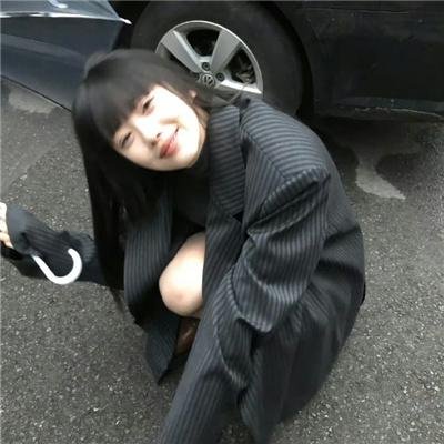 头号惊喜